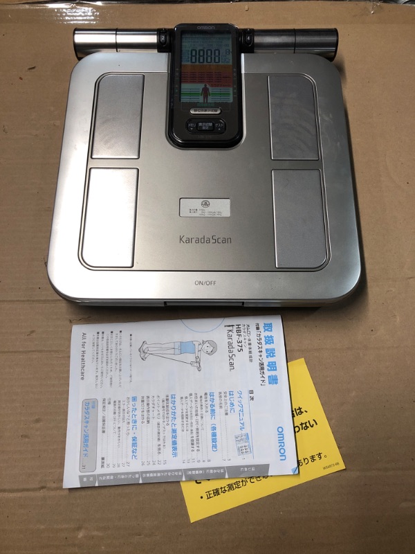 Photo 2 of **IN JAPANESE ONLY**(READ NOTES)
Omron KARADA Scan Body Composition & Scale | HBF-375 (Japanese Import)