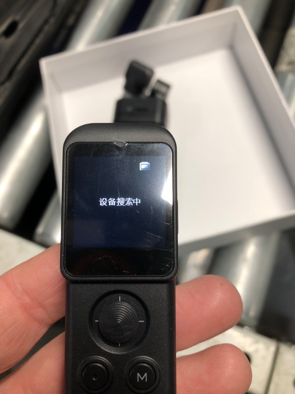 Photo 1 of Feiyu Pocket 3 Combo:Remote Handle&Camera - Gimbal with 4K Camera 3 Axis Stabilizer,Cordless Detachable Designed,Magnetic,AI Tracking,for Car/Travel/Pets,YouTube Portable Video Pocket Camera 0.35lb