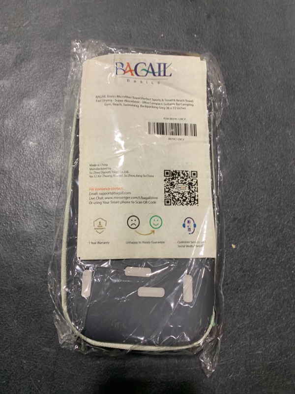 Photo 1 of BAGAIL Basics Microfiber Camping Towel Perfect Sports and Travel and Beach Towel. Fast Drying - Super Absorbent - Ultra Compact. Suitable for Gym