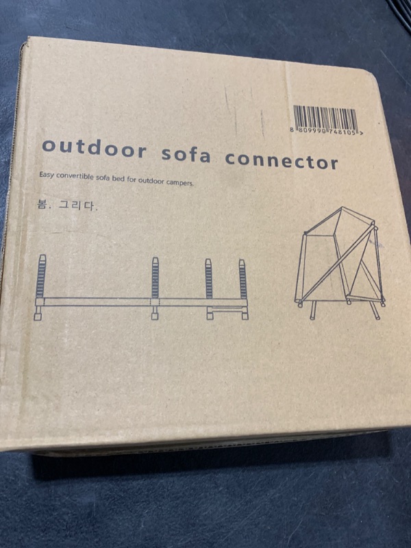 Photo 2 of ?. ???. Outdoor Sofa Connector - Camping cot converts to loveseat Camping Chair - Connector for Folding Tent Camping Cot Bed, Portable Compact for Outdoor Travel, Base Camp, Hiking, Mountaineering