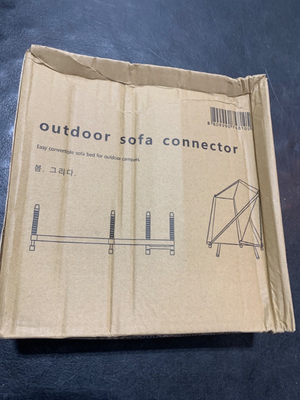 Photo 2 of ?. ???. Outdoor Sofa Connector - Camping cot converts to loveseat Camping Chair - Connector for Folding Tent Camping Cot Bed, Portable Compact for Outdoor Travel, Base Camp, Hiking, Mountaineering