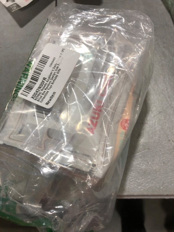 Photo 1 of BEEMAI Nobeko Azukisan's Daily Series 2 1PC Blind Box Random Design Cute Figures Collectible Toys Birthday Gifts