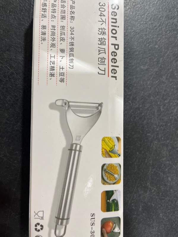 Photo 2 of Vegetable and Fruit Peeler, Y Peeler Stainless Steel Blade, Comfortable Handle with Hook, Silver