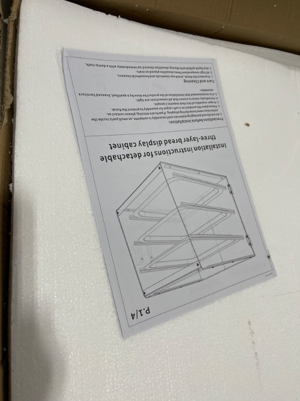 Photo 1 of ExGizmo Acrylic Pastry Display Case,Bakery Display Case,Clear Acrylic Bread Display Cabinet,3 Tray Commercial Countertop Bakery Display Case with Rear Doors