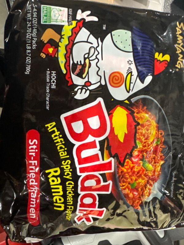 Photo 2 of Samyang Buldak Korean Hot Spicy Chicken Stir-Fried Ramyun Noodles 4.94 oz (Pack of 5)exp 06/2025