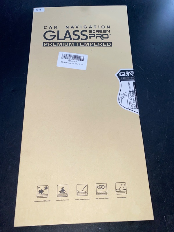 Photo 2 of SEALED**Screen Protector Compatible with 2019-2022 GLC 10.25inch Touch Screen,SATIS,Anti Glare Scratch,Shock-resistant, Navigation Protection Accessories Premium Tempered Glass (W205,V253)
