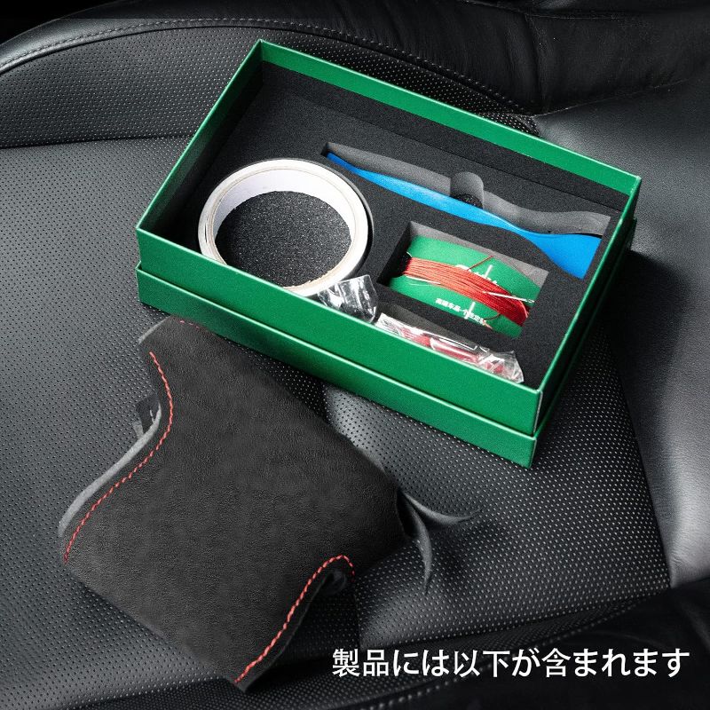 Photo 2 of Hand Stitched Italy Alcantara Material Steering Wheel Cover Wrap Compatible with Tesla Model S Model X 2012-2020 (No Stripes)
