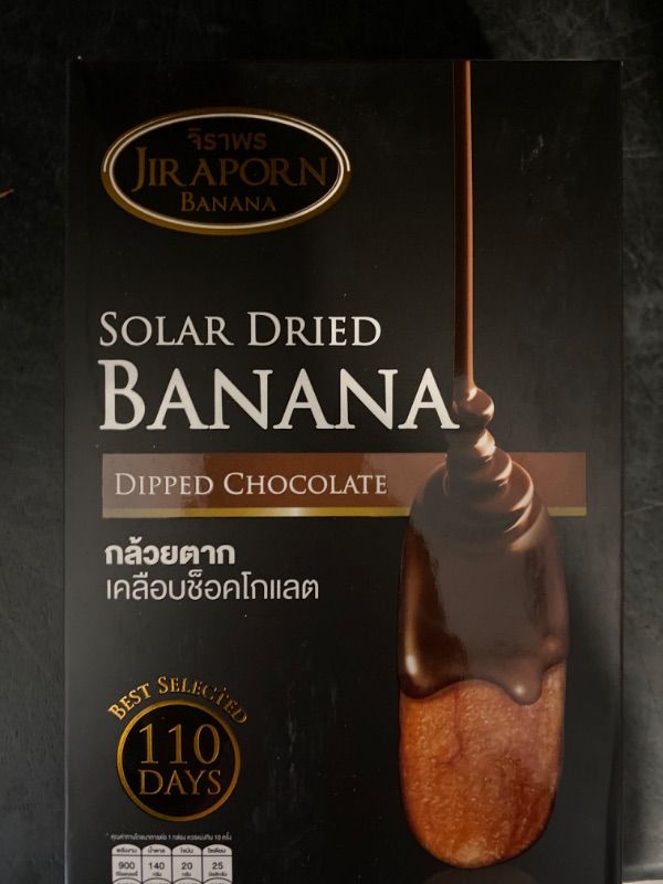 Photo 3 of Dried Banana - Dipped Chocholate 250 G