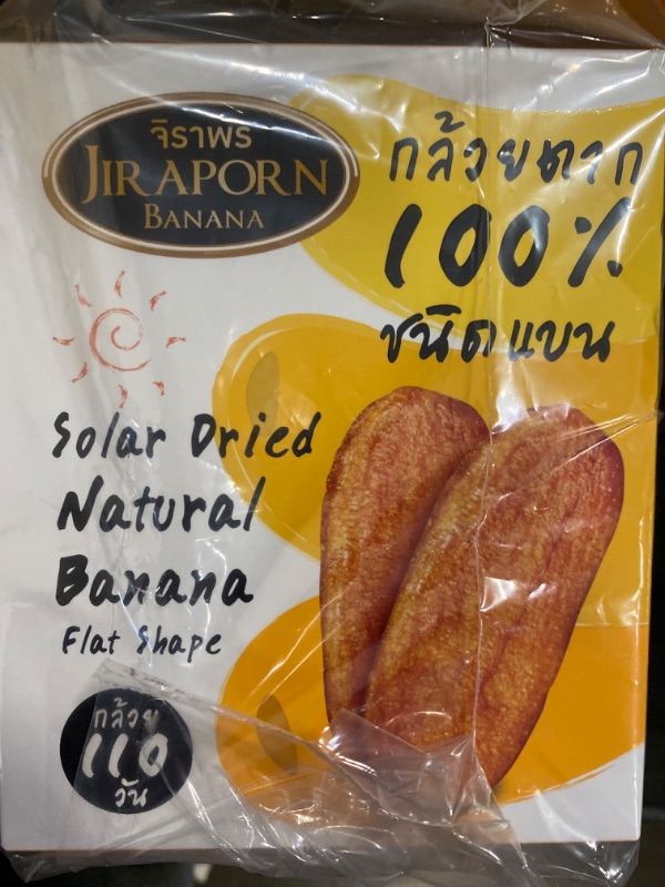 Photo 3 of Jiraporn Solar Dried Natural Banana Flat Shape 240g (Pack of 2)