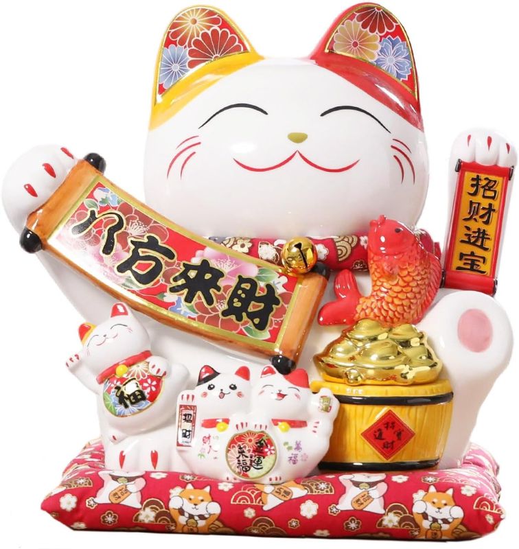 Photo 1 of Lucky Figurines Cat Waving Arm Statue,Chinese Ceramic Fortune Cat,Japanese Good Luck Cat for Home, Office, Store, Moving Arm Money Cat