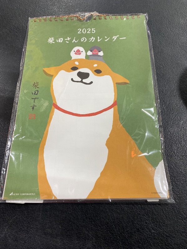 Active Corporation 2025 Calendar Wall Hanging Shibatasan 25ACL63 2025