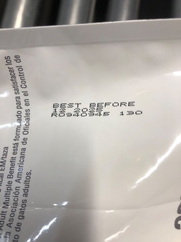 Photo 2 of ***(Best Before: December 2025) NONREFUNDABLE*** Hill's Science Diet Multi-Benefit, Adult 1-6, Multiple Benefit, Dry Cat Food, Chicken Recipe, 7 lb Bag