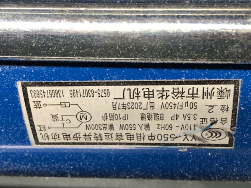 Photo 3 of ***USED - DIRTY - COVERED IN FLOWER - UNABLE TO TEST - LIKELY MISSING PARTS***
LEONEBEBE Pasta Making Machine,Electric Noodle&Dumpling Maker For Home/Commercial Use,Full Stainless Steel Dual Knife No Disassembled-3/9mm Width Noodle/0.3-5mm Thickness Dough