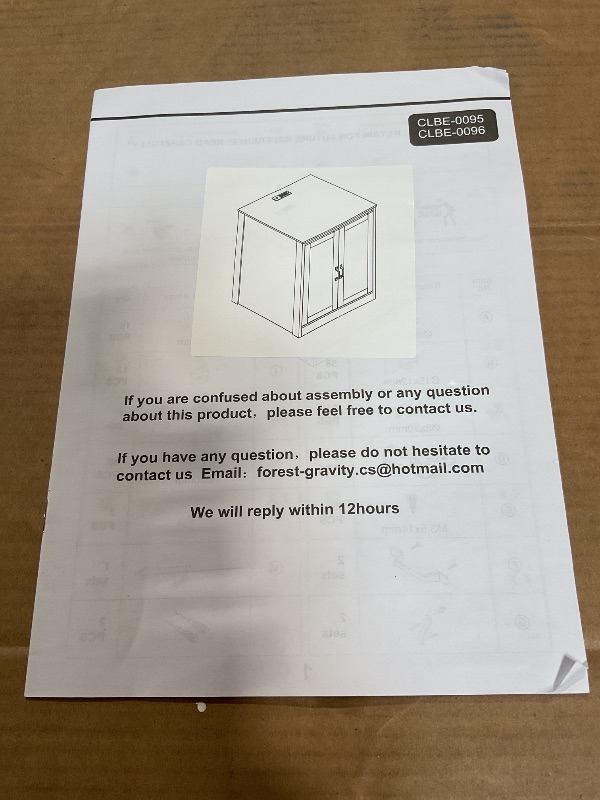 Photo 1 of ***STOCK PHOTO ONLY***2 DOOR FLOOR CABINET 