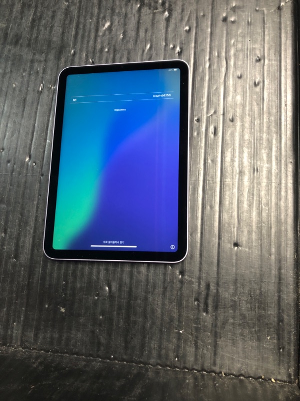 Photo 3 of ***FACTORY SEALED*OPENED TO INSPECT****Apple iPad Mini (A17 Pro): Apple Intelligence, 8.3-inch Liquid Retina Display, 128GB, Wi-Fi 6E, 12MP Front/12MP Back Camera, Touch ID, All-Day Battery Life — Purple