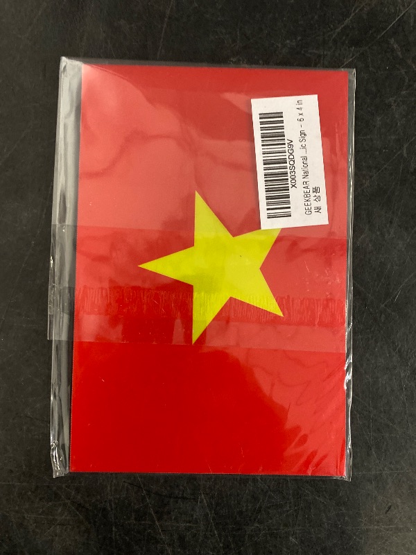 Photo 1 of GEEKBEAR National Flag Car Magnet (Vietnam, 2 Pack) - Reflective Waterproof Durable Magnetic Sign - 6 x 4 in