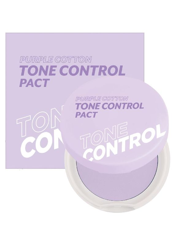 Photo 1 of I'M MEME Compact - Purple Cotton Tone Control Pact | Korean Pressed Setting Powder With Berry Complex, Mineral, Translucent, for Blurring Effect, Makeup Compact, Easter Basket Stuffers, 0.35 Oz

