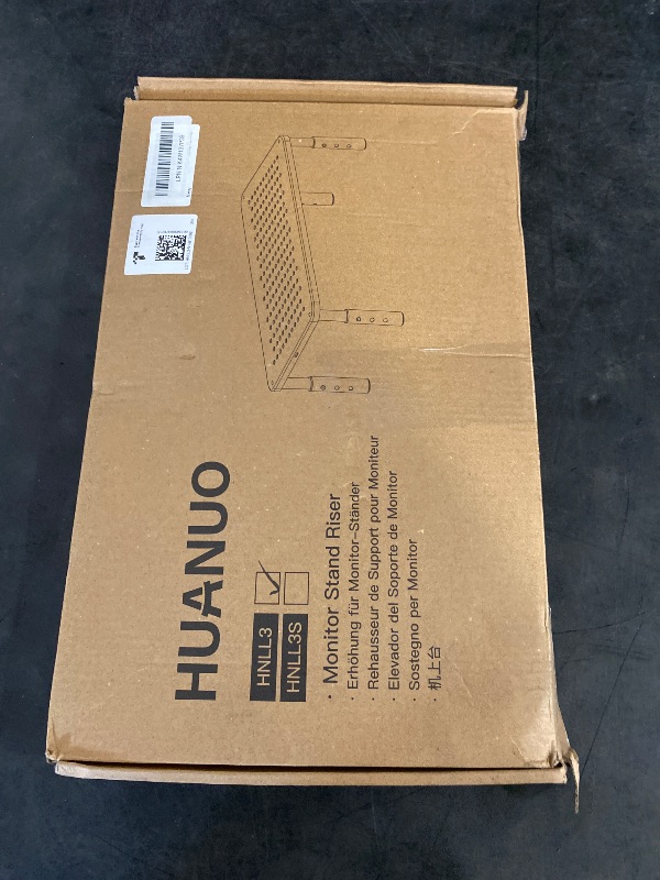 Photo 1 of HUANUO Monitor Stand, Monitor Stand Riser 3 Height Adjustable, Monitor Riser with Airflow Vents, Laptop Stand for Desk, Laptop Riser, Desk Organizer for Monitor, 15.6" Laptop, PC, Printer