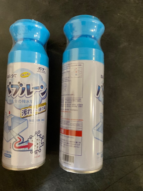 Photo 1 of Foam Drain Cleaner, Drain Foam Cleaner, Powerful Foaming Sink Drain Cleaner, Liquid Hair Drain Clog Remover for Kitchen Drain, Sinks, Tubs (2 PCS)