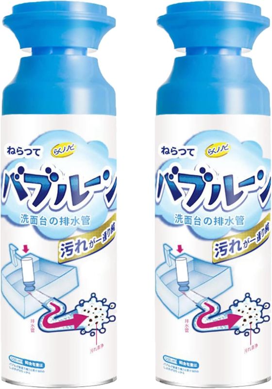 Photo 1 of Foam Drain Cleaner, Drain Foam Cleaner, Powerful Foaming Sink Drain Cleaner, Liquid Hair Drain Clog Remover for Kitchen Drain, Sinks, Tubs (2 PCS)