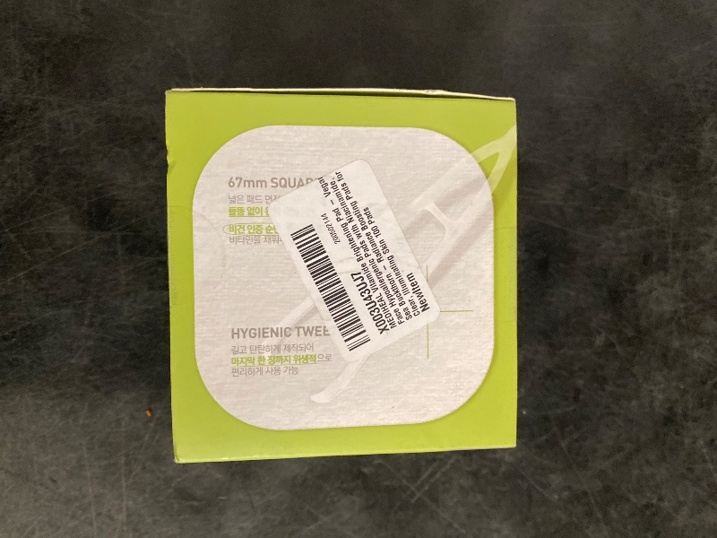 Photo 1 of MEDIHEAL Vitamide Brightening Pad - Vegan Face Hypoallergenic Pads with Niacinamide, Sea Buckthorn - Radiance Boosting Pads for Clear, Illuminating Skin 100 Pads