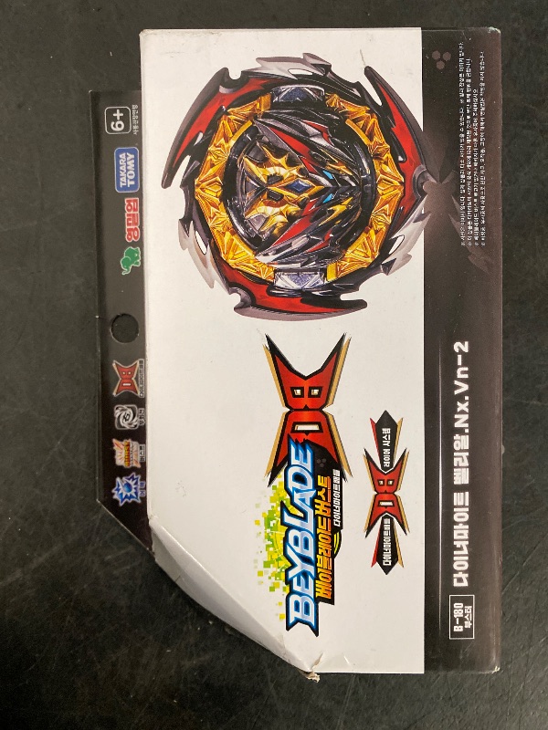 Photo 1 of Konikiwa Battling String Bey Launcher Set, Dynamite Belial Top Burst Launcher, Compatible with All Bey Burst Series - Gray