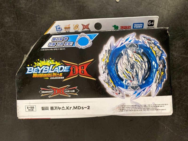Photo 1 of Battling Tops Burst Battle B-189 Guilty Longinus Kr MDS-2 Gyro Toys for Kids with B-184 Custom Bey Launcher