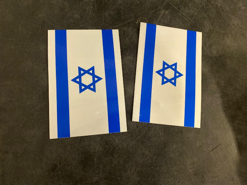Photo 1 of GEEKBEAR National Flag Car Magnet (Israel, 2 Pack) - Reflective Waterproof Durable Magnetic Sign - 6 x 4 in