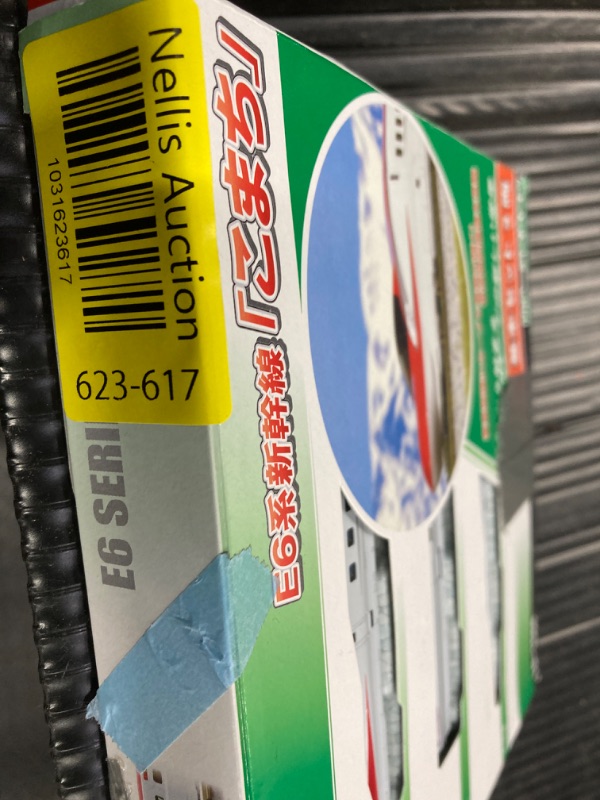Photo 1 of KATO N Gauge E6 Shinkansen Komachi 3 Both Basic Set 10-1566 Model Railroad Train