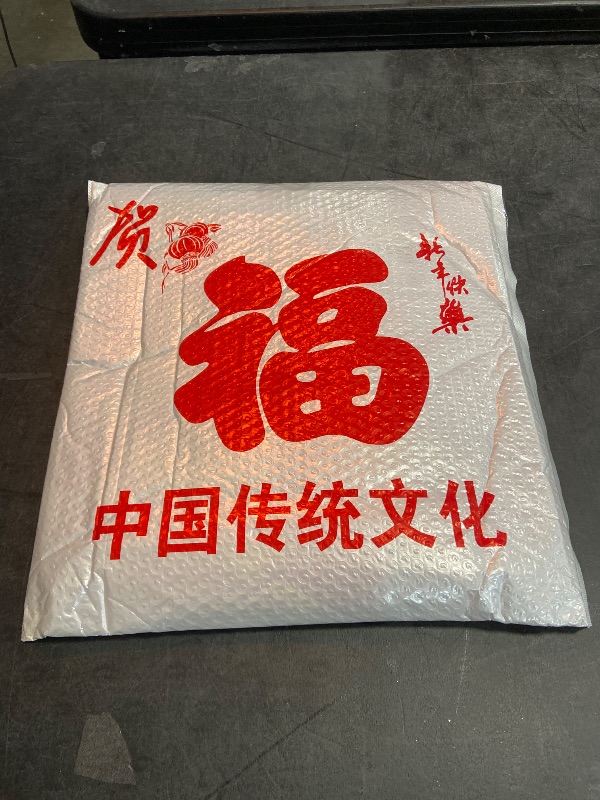 Photo 1 of 60 Pcs Chinese New Year Decor, Lunar New Year Decor