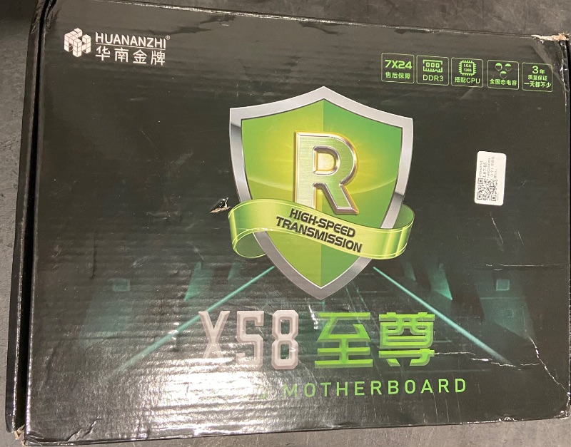 Photo 5 of HUANANZHI X58 Gaming MotherBoard 