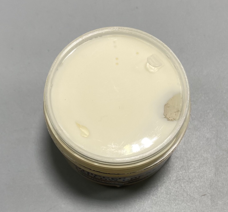 Photo 3 of Beef Tallow, Beef Tallow for Skin, Beef Tallow Face Moisturiser, 100% Grass Fed Beef Tallow for Skin Care - Natural Handmade Lotion Whipped Beef Tallow Cream for Face & Body Sensitive Skin - 1.76 OZ.