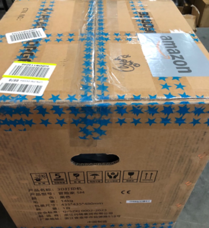 Photo 1 of FLASHFORGE Adventurer 5M 3D Printer,600mm/s Max High-Speed FDM 3D Printers with Fully Auto Leveling, 280°C Direct Extruder with Quick Detachable Nozzle, Effective Cooling, Core XY Structure