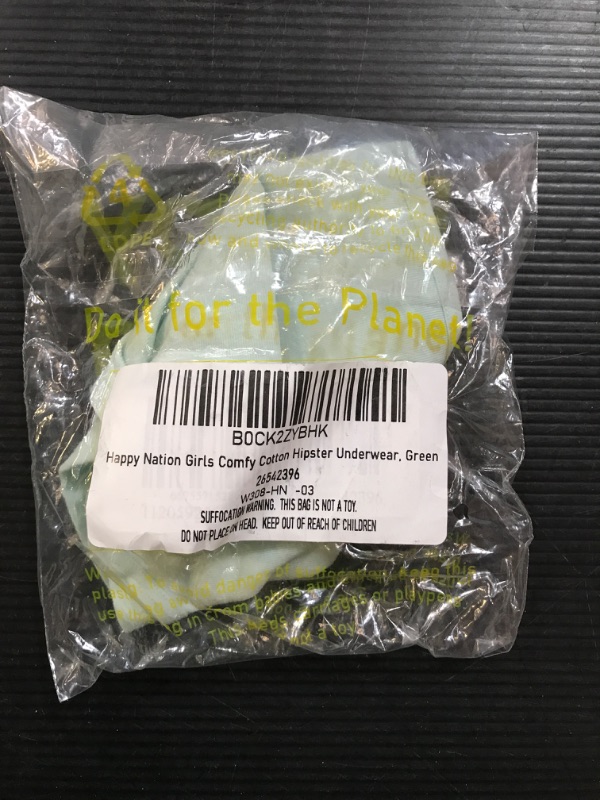 Photo 1 of Happy Nation Girls Comfy Cotton Hipster Underwear, Beach Glass