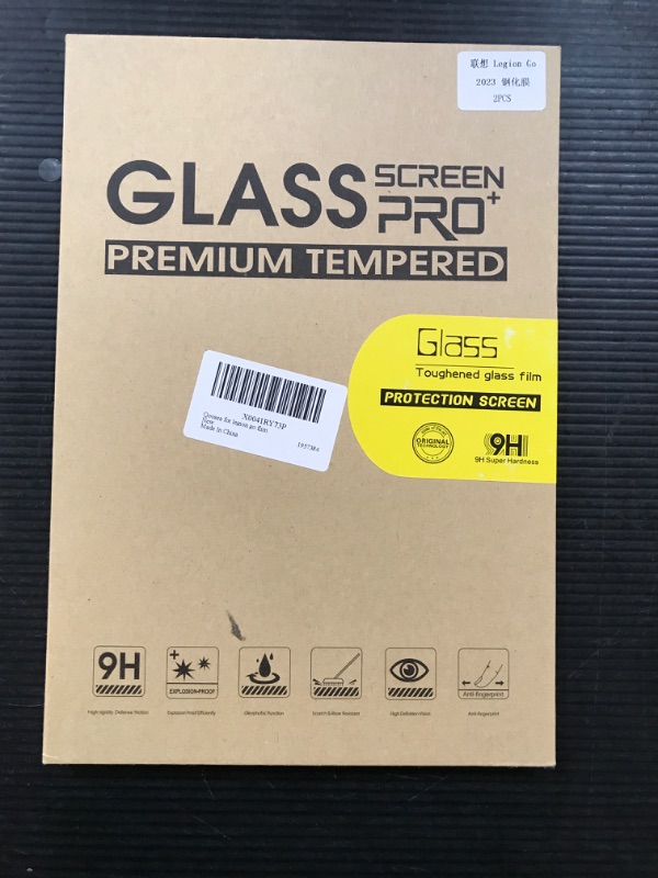 Photo 1 of Qoosea for Legion Go Screen Protector 2 Pack Tempered Glass Bubble Free Anti-Scratch Anti-Fingerprint HD Tempered Glass Screen Protector for Lenovo Legion Go Gaming Handheld 8.8 inch 2023 - Clear