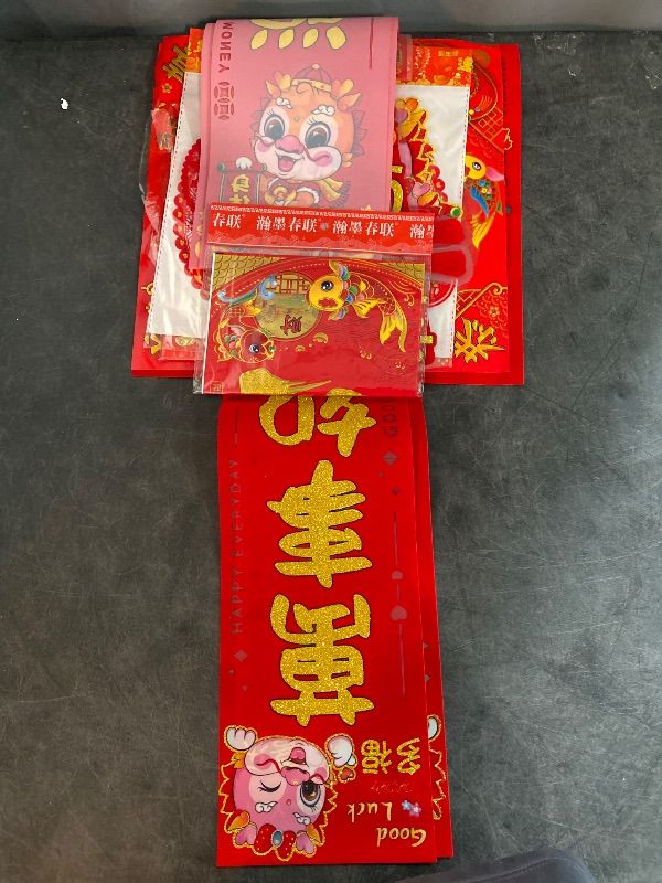 Photo 1 of 60Pcs Chinese New Year Decorations Red Lantern Chinese Red Envelopes Couplets for Spring Festival Window Decor Hanging Ornaments for Spring Festival Party Decor