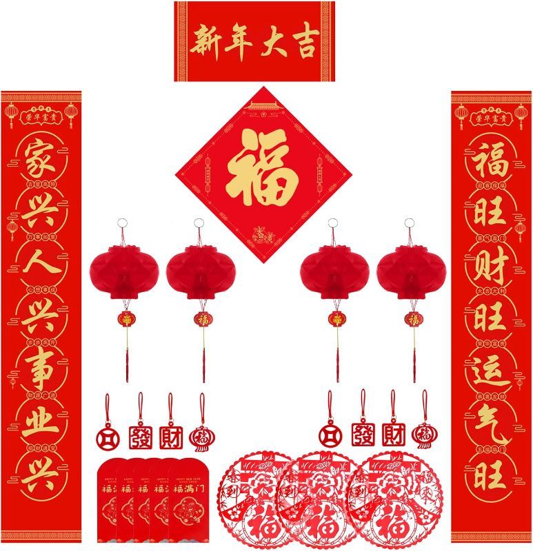 Photo 1 of 60Pcs Chinese New Year Decorations Red Lantern Chinese Red Envelopes Couplets for Spring Festival Window Decor Hanging Ornaments for Spring Festival Party Decor