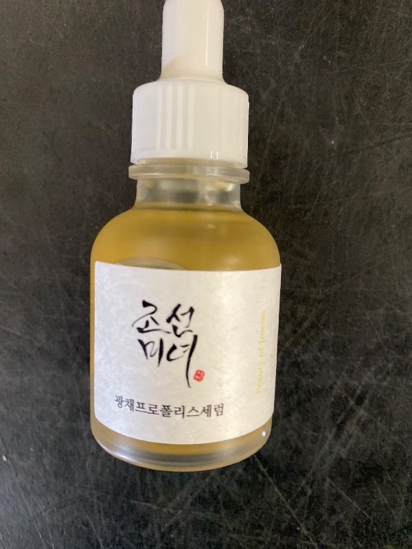 Photo 1 of Beauty of Joseon Glow Serum Propolis and Niacinamide Hydrating Facial Soothing Moisturizer for Irritated Uneven Skin Tone, Korean Skin Care, 60ml, 2 Fl.Oz