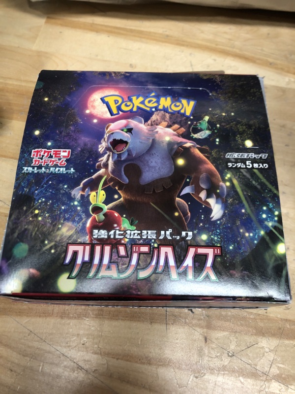 Photo 1 of **NON REFUNDABLE OPEN BOX** Pokemon Card Booster Box Crimson Haze sv5a Scarlet & Violet Japanese