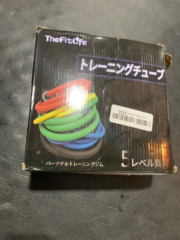 Photo 2 of TheFitLife Exercise Resistance Bands with Handles - 5 Fitness Workout Bands Stackable up to 110/150 lbs, Training Tubes with Large Handles, Ankle Straps, Door Anchor Attachment, Carry Bag (150 LBS)