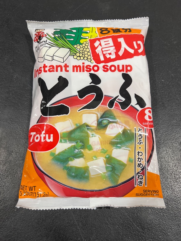 Photo 2 of Miyasaka Japanese Tofu Miso Soup - 6.04 oz packet BB 11-29-2024