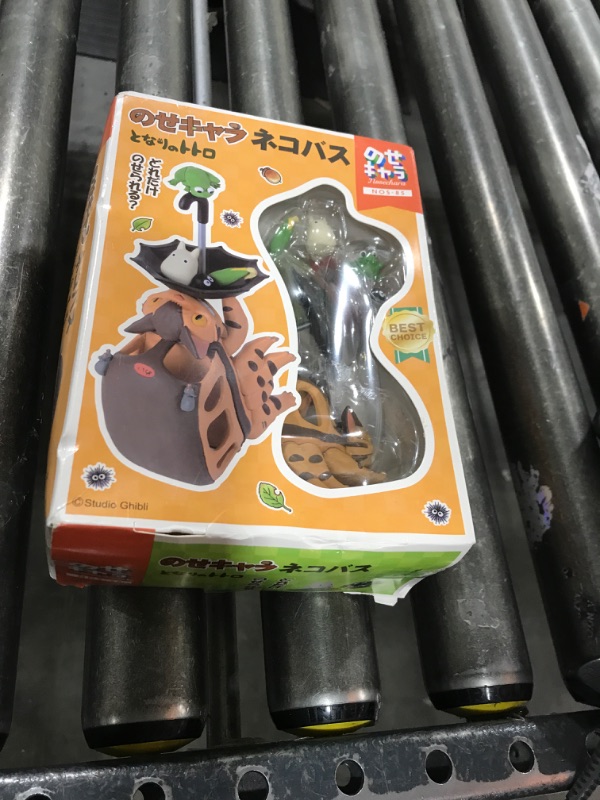 Photo 1 of ?????(ENSKY) NOS-85 My Neighbor Totoro Cat Bus