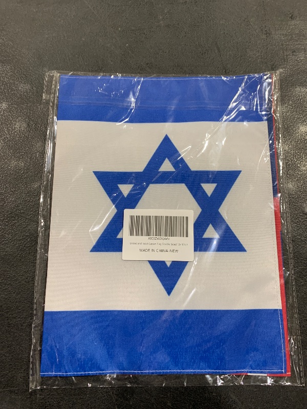 Photo 1 of 12 x 18 Inches USA and Israel Friendship Garden Flag Decorations - Double Sided Vertical Dual-Nation American Israeli Flag for Yard Outdoor House Patio Decor, USA-Israel Patriotic Pride Accessories