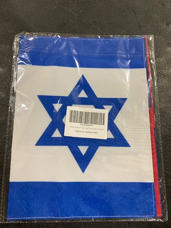 Photo 1 of 12 x 18 Inches USA and Israel Friendship Garden Flag Decorations - Double Sided Vertical Dual-Nation American Israeli Flag for Yard Outdoor House Patio Decor, USA-Israel Patriotic Pride Accessories