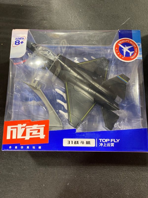 Photo 2 of HSOMiD Alloy Planes/Airplane/Aircraft Toy with Pull Back Stealth Bombers and Fighter Planes Black