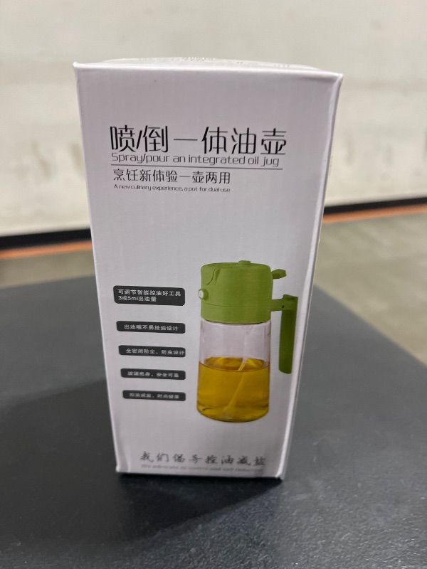 Photo 1 of Oil Dispenser Bottle for Kitchen - 2 in 1 Oil Dispenser and Oil Sprayer - 16oz/470ml Glass Olive Oil dispenser bottle - Oil Sprayer for Cooking, Kitchen, Salad, Barbecue kitchen dispenser (Green)