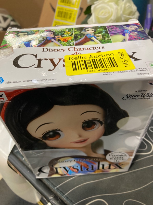 Photo 2 of ****MISSING BOTTOM BASE****Banpresto Disney Characters Crystalux SNOW WHITE