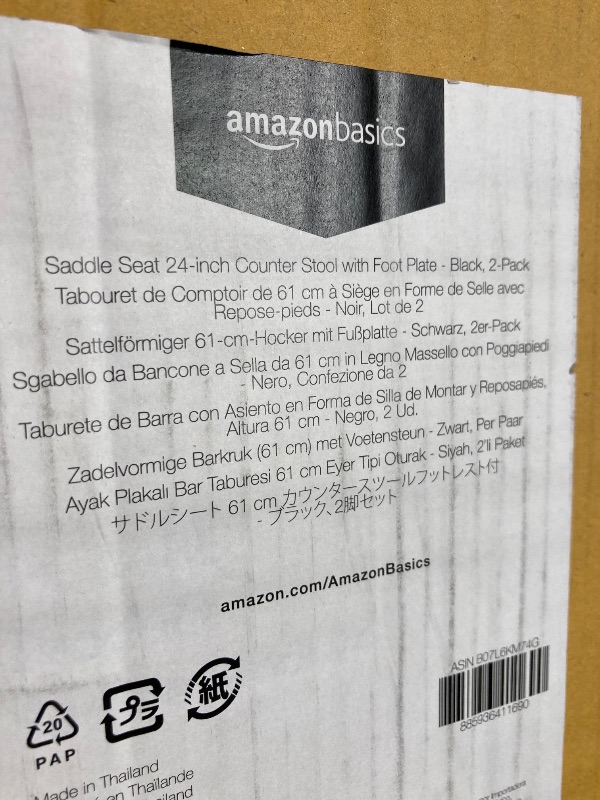 Photo 3 of ***USED***Amazon Basics Solid Wood Saddle-Seat Counter-Height Kitchen Island BarStool, 24-Inch Height, Black - Set of 2
