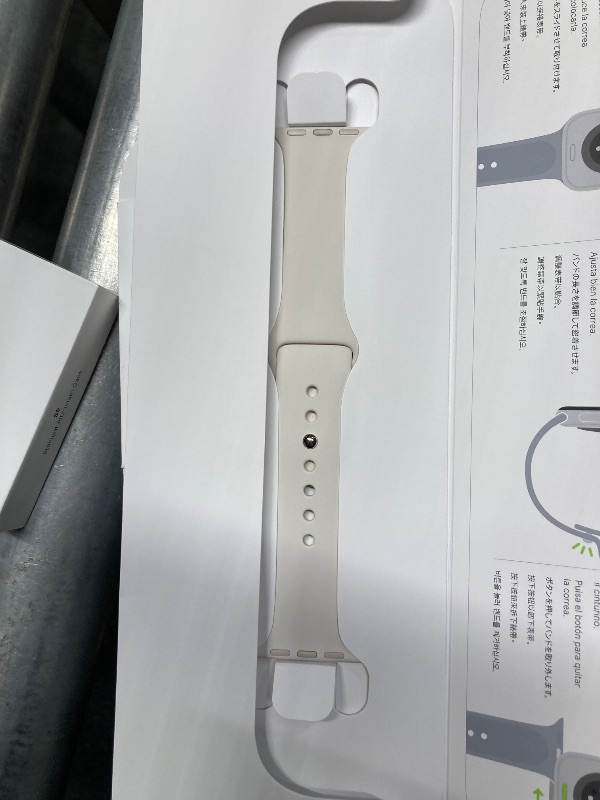 Photo 5 of ***NEW PRODUCT, OPENED FOR INSPECTION*** Apple Watch SE (2nd Gen) [GPS 40mm] Smartwatch with Starlight Aluminium Case with Starlight Sport Band S/M. Fitness and Sleep Trackers