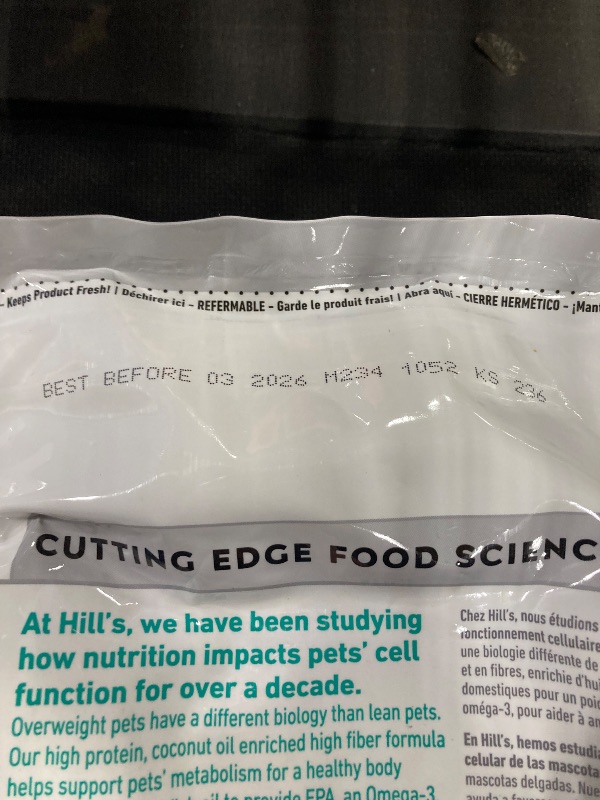 Photo 6 of **A PALLET MIX OF Hill's Science Diet Adult Perfect Weight Small & Mini Chicken Recipe Dry Dog Food 12.5 Lbs. & Hill's Science Diet Adult Perfect Weight & Joint Support Chicken Recipe Large Breed Dry Dog Food 25 Lbs.

